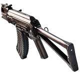 Arsenal AK-47