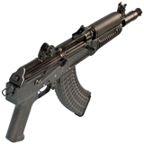 Arsenal SLR-106U AK Pistol Kit