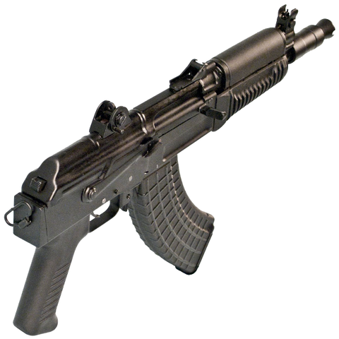 Arsenal SLR-106U AK Pistol Kit