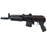 Arsenal SLR-106U AK Pistol Kit