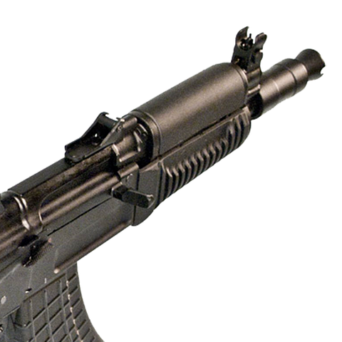 Arsenal SLR-106U AK Pistol Kit